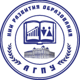 Музейная педагогика в современной школе-image