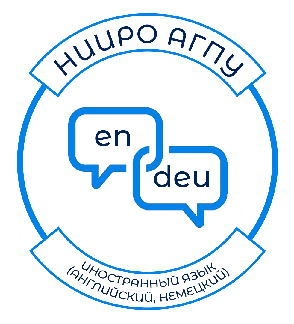 Иностранный язык (французский)-image